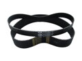 Gates HTD Rubber Primary Drive Belt 8 mm 1 1/2