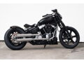 Old School Rear Fender Gloss Black