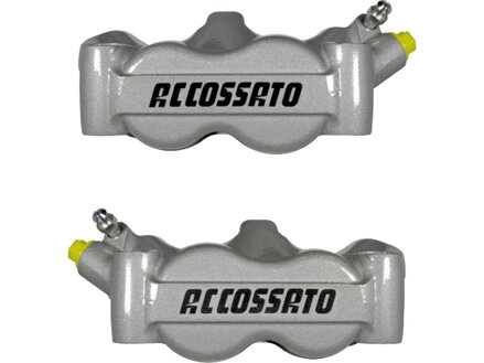 Radial Monobloc Brake Calipers Sintered Pads Silver Forged Aluminium Front Left Right