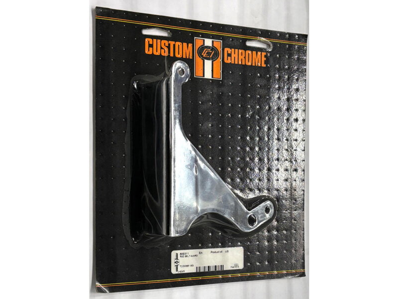 BELT GUARD