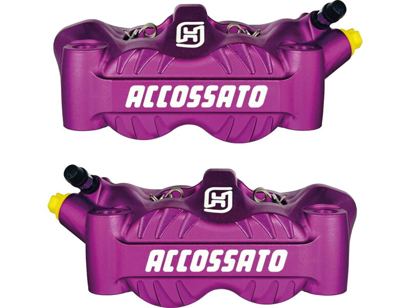Radial Monobloc Brake Calipers Carbon Ceramic Pads Purple Anodized Forged Aluminium Front Left Right