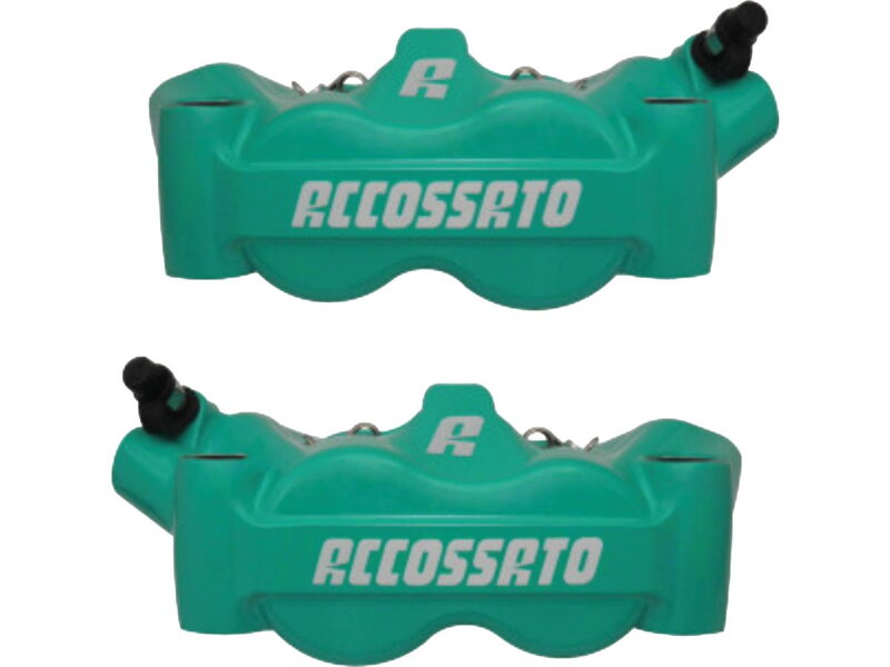Radial Monobloc Brake Calipers Sintered Pads Aqua Green Forged Aluminium Front Left Right