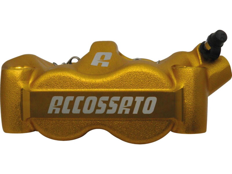 Radial Monobloc Brake Calipers Carbon Ceramic Pads Gold Forged Aluminium Front Right