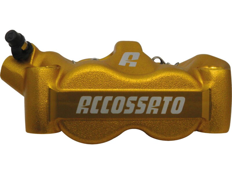 Radial Monobloc Brake Calipers Sintered Pads Gold Forged Aluminium Front Left