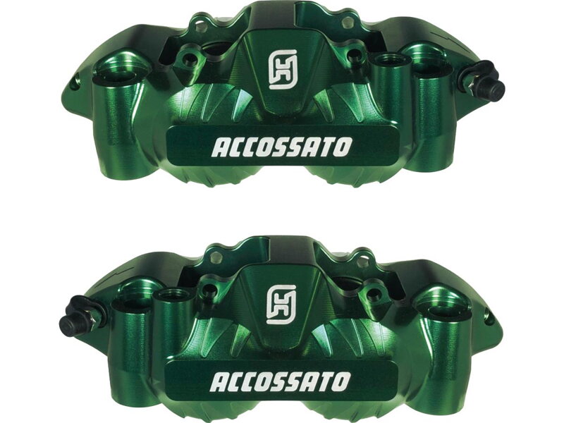 Organic Pads Green Anodized Forged Aluminium Front Left Right