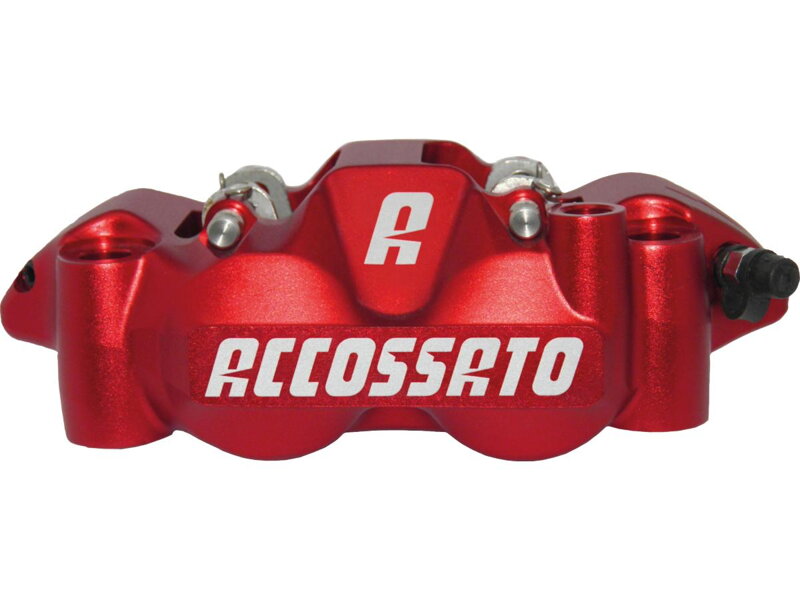 Organic Pads Red Anodized Forged Aluminium Front Right