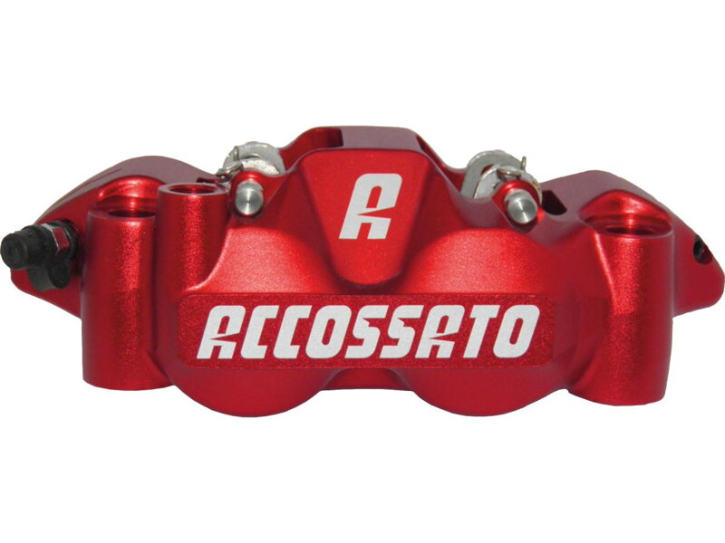 Organic Pads Red Anodized Forged Aluminium Front Left