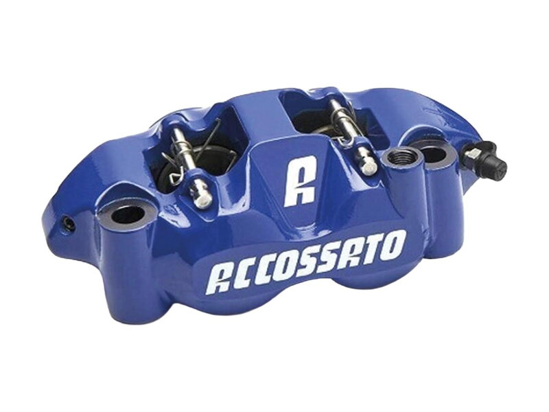 Sintered Pads Blue Powdwer Coated Forged Aluminium Front Right