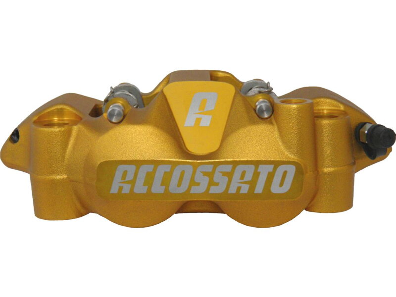 Organic Pads Gold Anodized Forged Aluminium Front Right