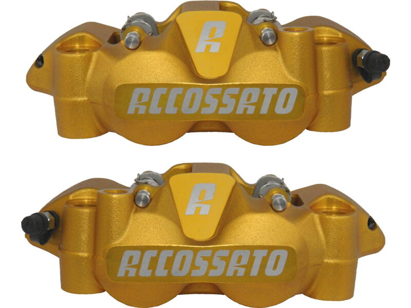 Organic Pads Gold Anodized Forged Aluminium Front Left Right