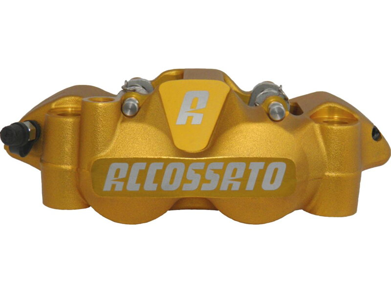 Sintered Pads Gold Anodized Forged Aluminium Front Left