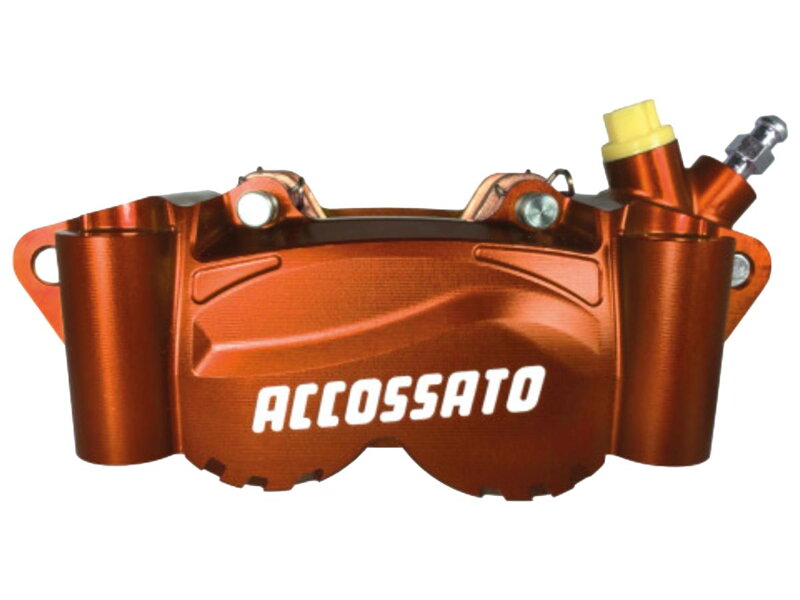 Radial Billet 2-Piece Calipers Carbon Ceramic Pads Orange Anodized Billet Aluminium Front Right