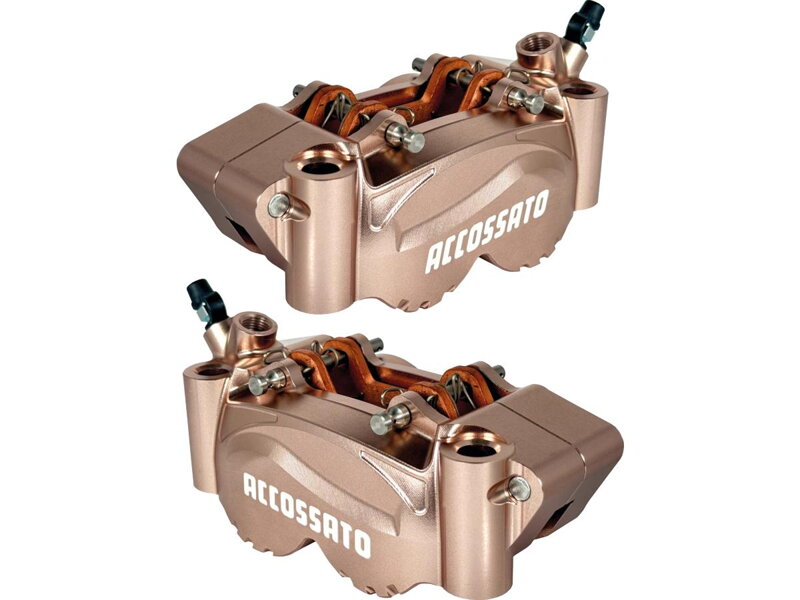 Radial Billet 2-Piece Calipers Sintered Pads Copper Anodized Billet Aluminium Front Left Right