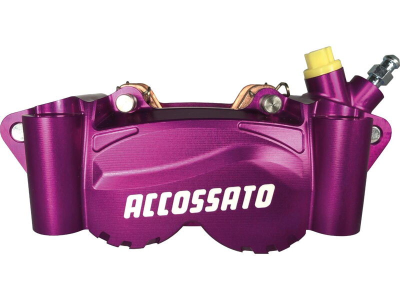 Radial Billet 2-Piece Calipers Sintered Pads Purple Anodized Billet Aluminium Front Right