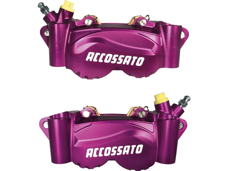 Radial Billet 2-Piece Calipers Sintered Pads Purple Anodized Billet Aluminium Front Left Right
